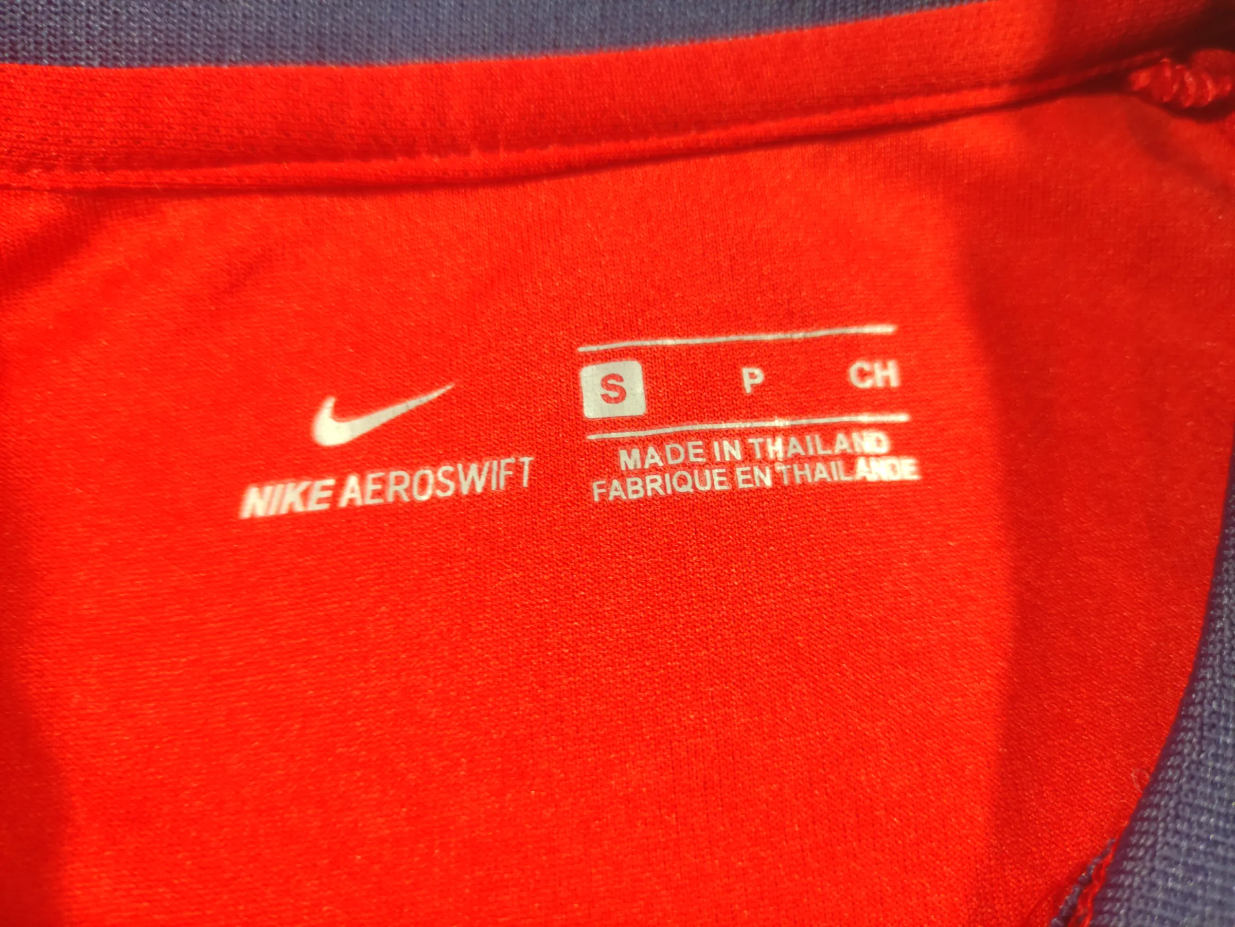 Nike England Men's Away Dri-FIT ADV / Aeroswift Football Jersey – Red — view 6